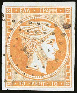 Lot 00090