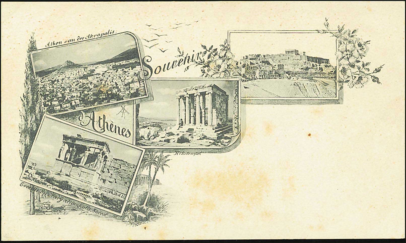 Lot 01477