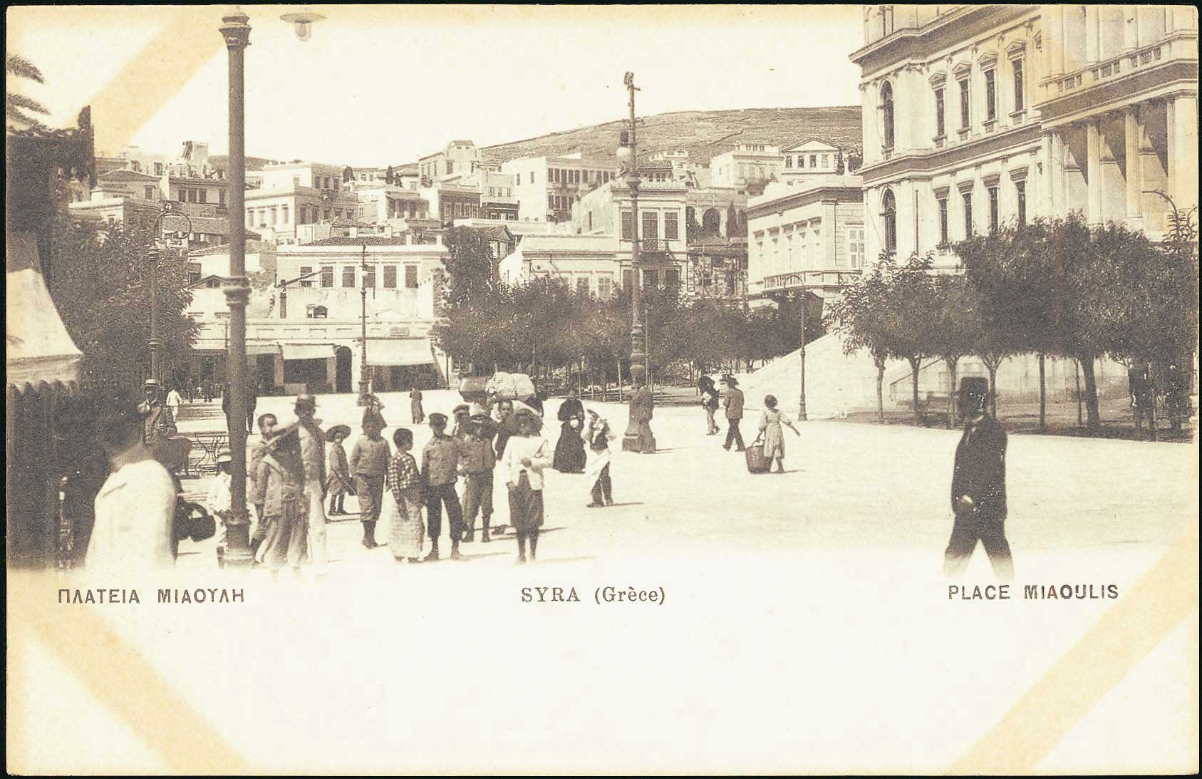 Lot 01380