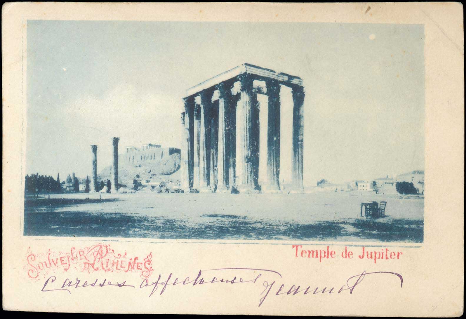 Lot 01892