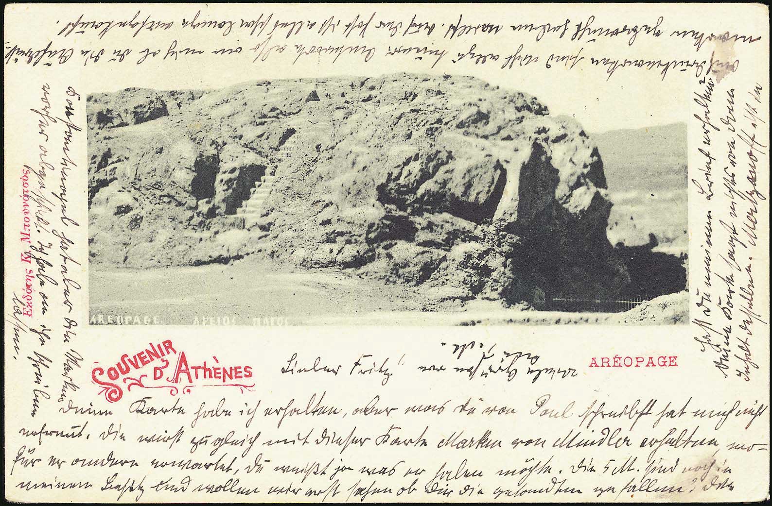 Lot 01155