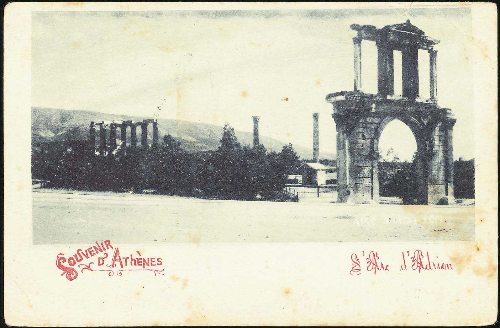 Lot 01158