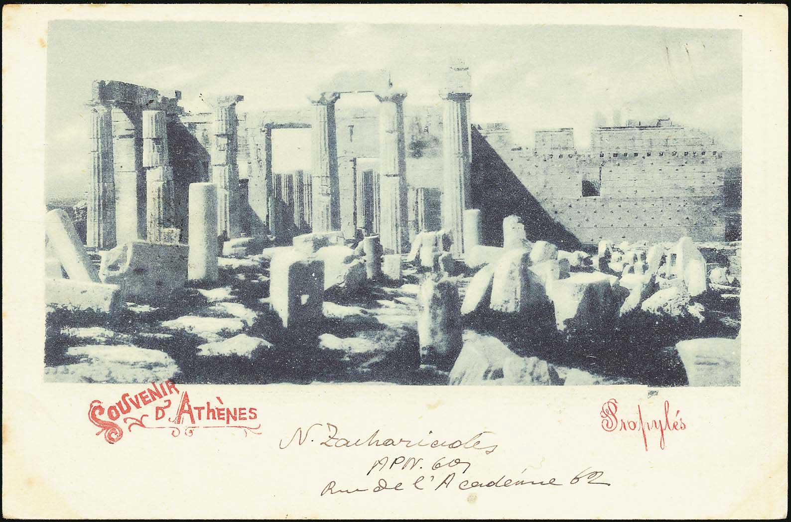 Lot 01157