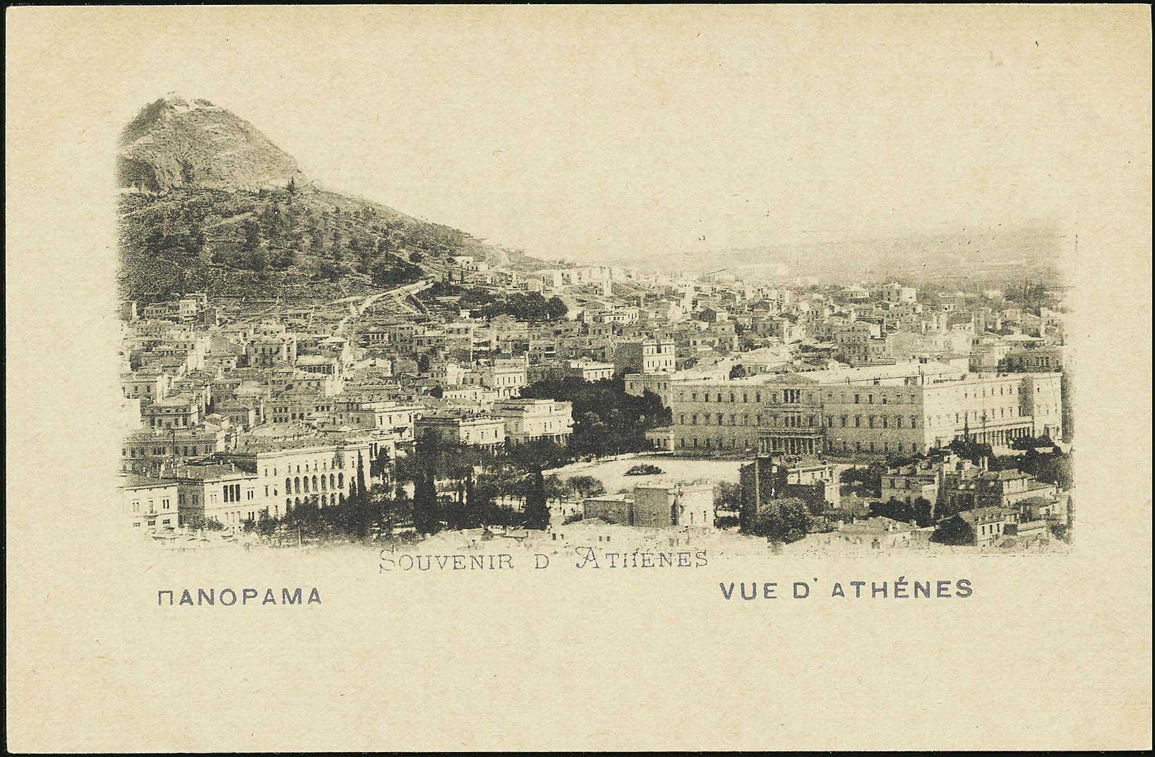 Lot 01191