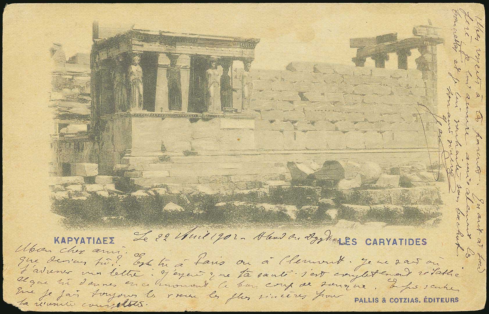 Lot 01181