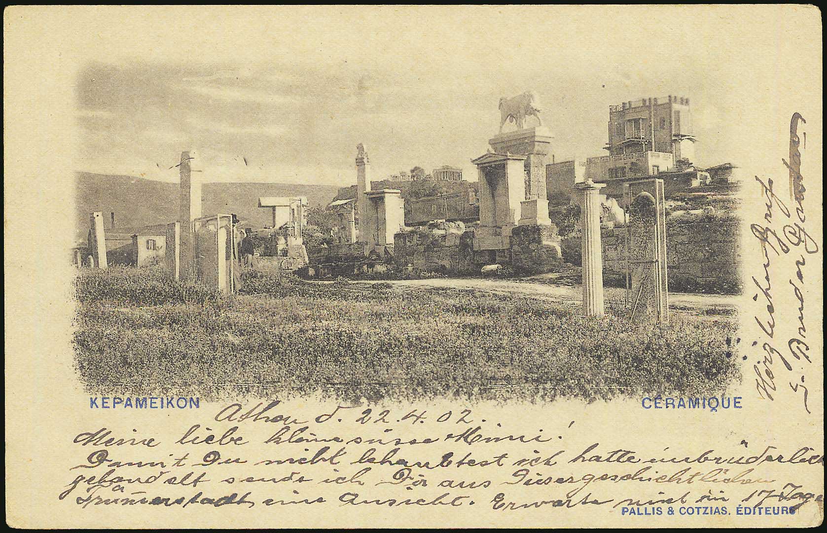 Lot 01188
