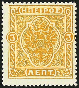 Lot 06758