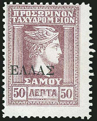 Lot 00968