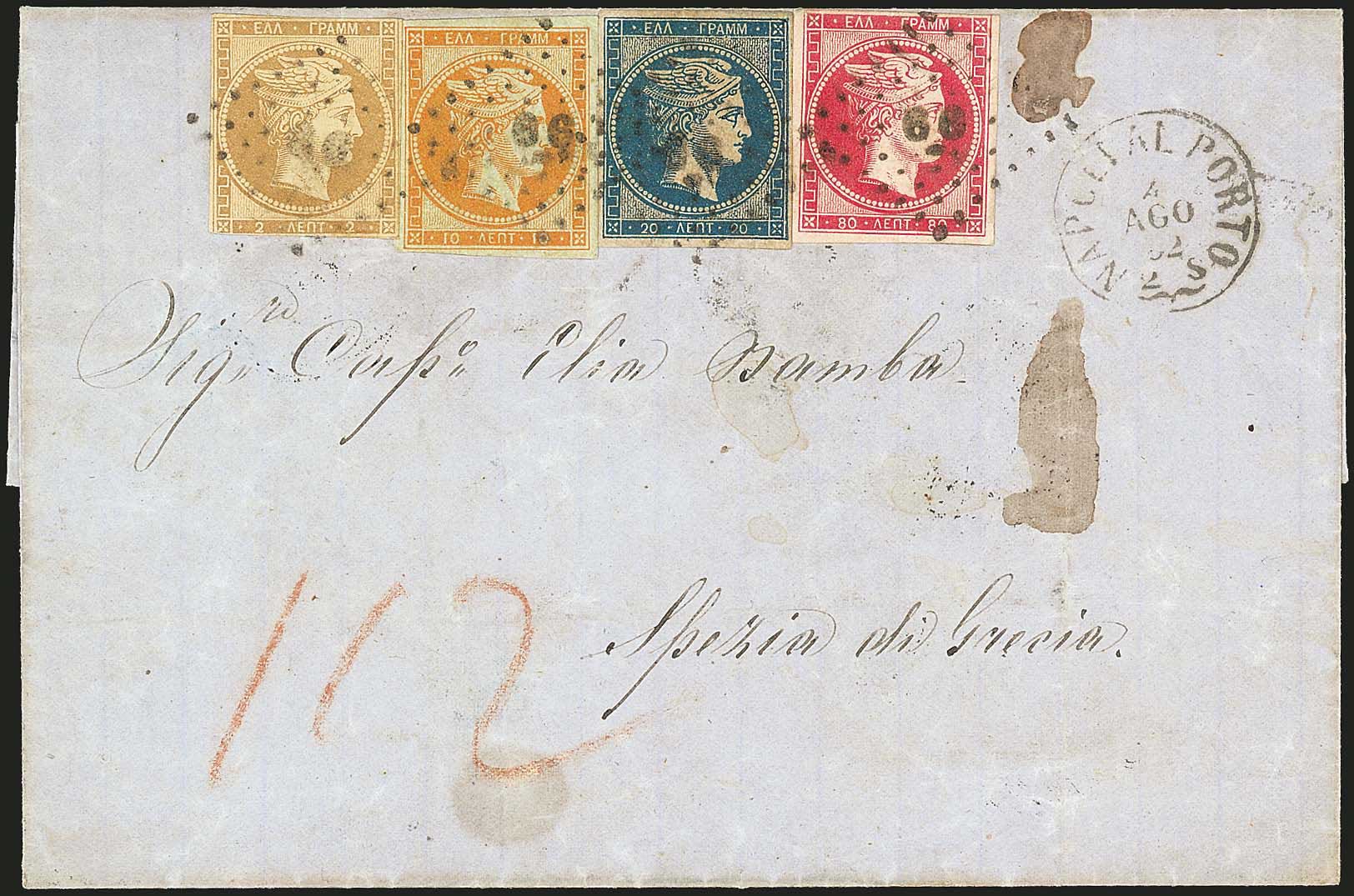 Lot 00110