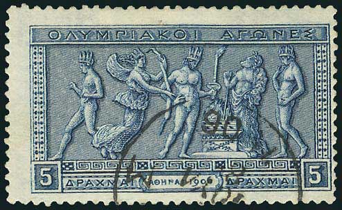 Lot 00487