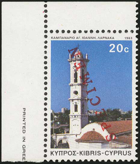 Lot 07314
