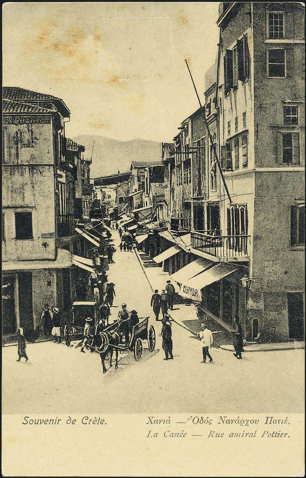 Lot 06935