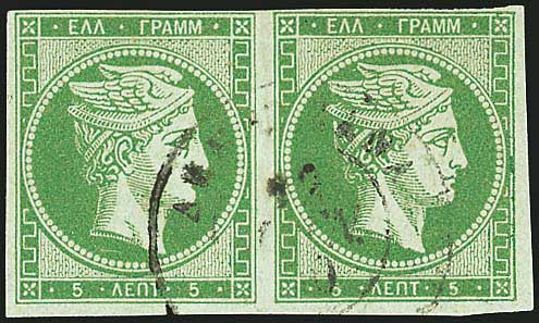 Lot 00071
