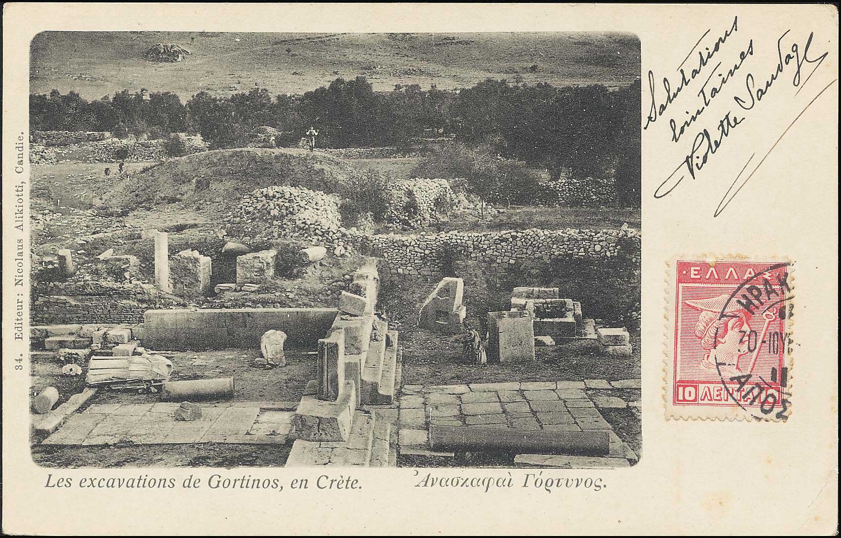 Lot 01354