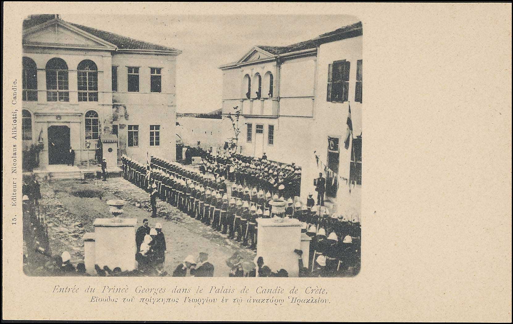 Lot 01303