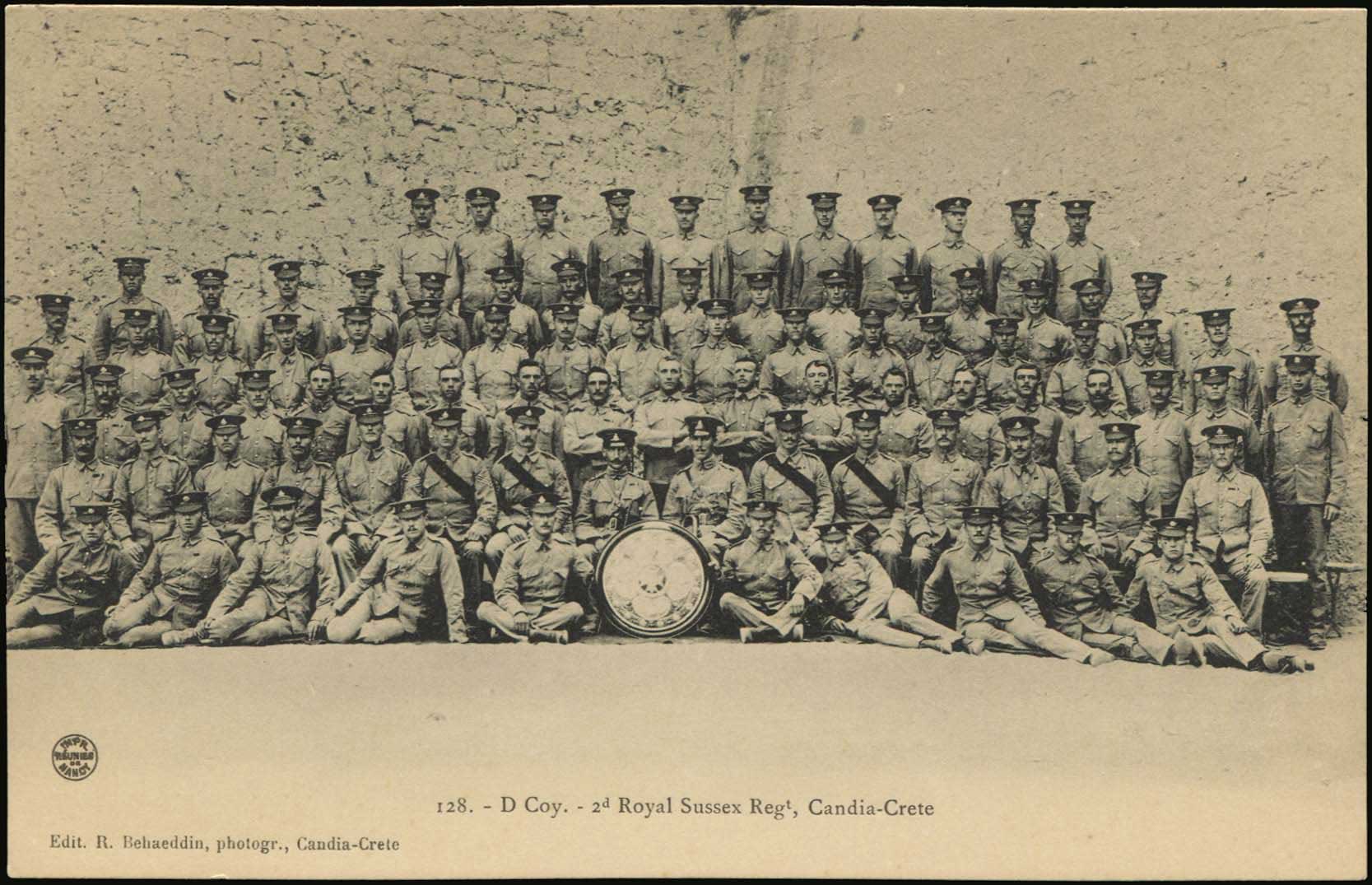Lot 01294