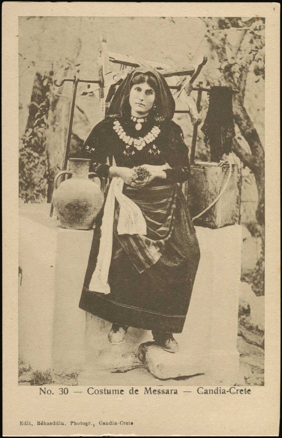 Lot 01836