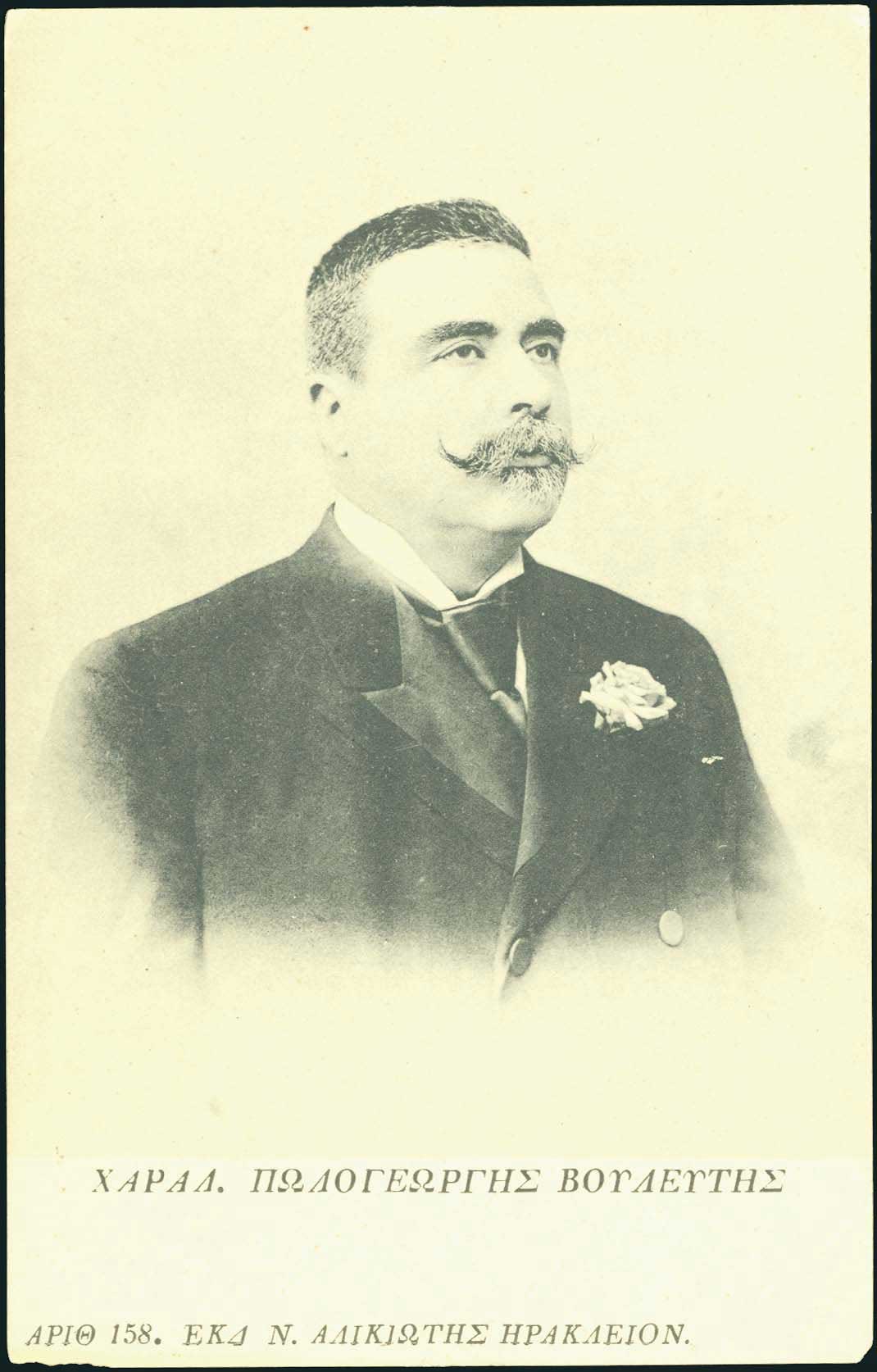 Lot 01324