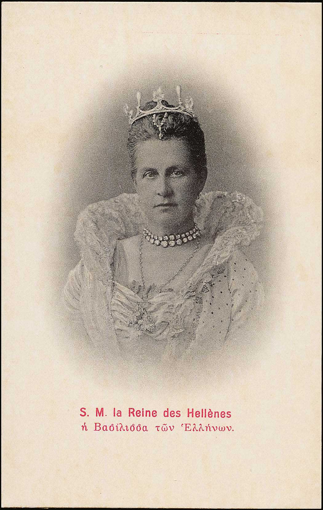 Lot 02232