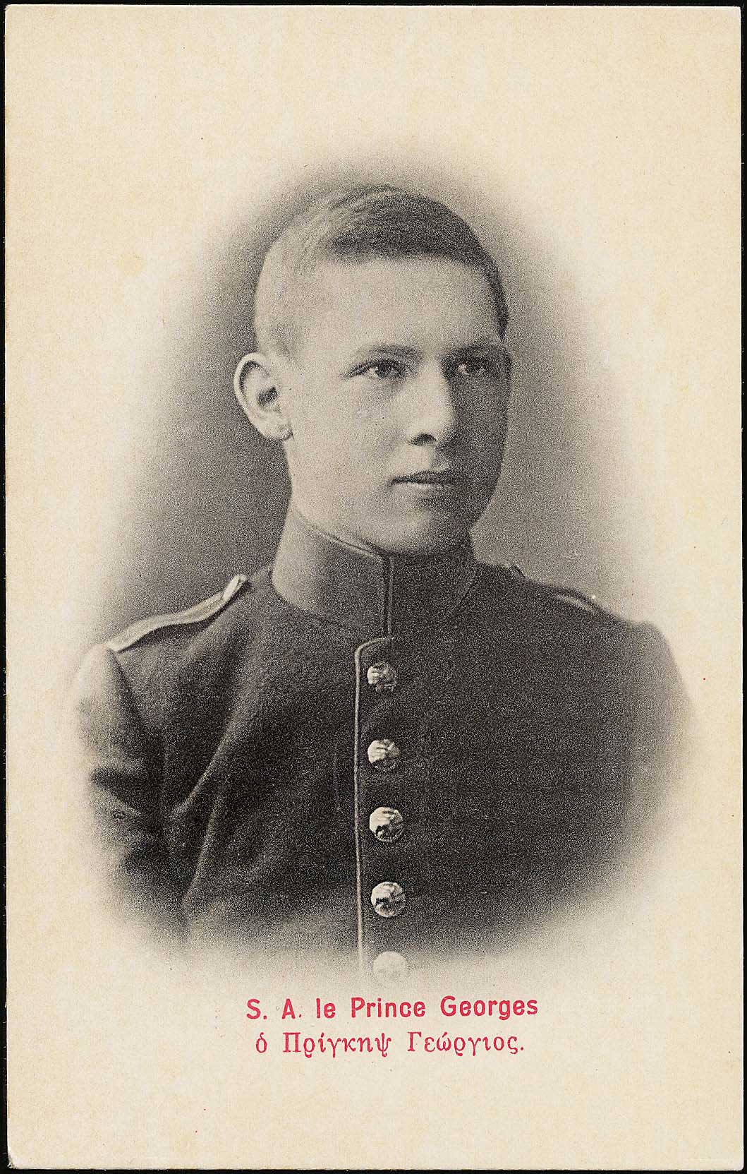 Lot 01926