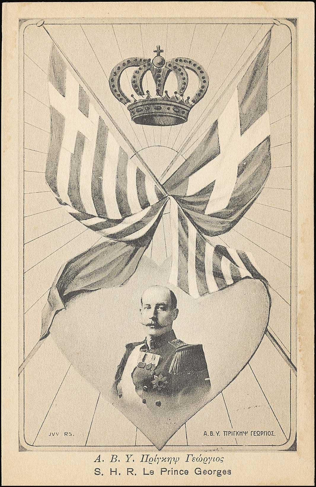 Lot 01630
