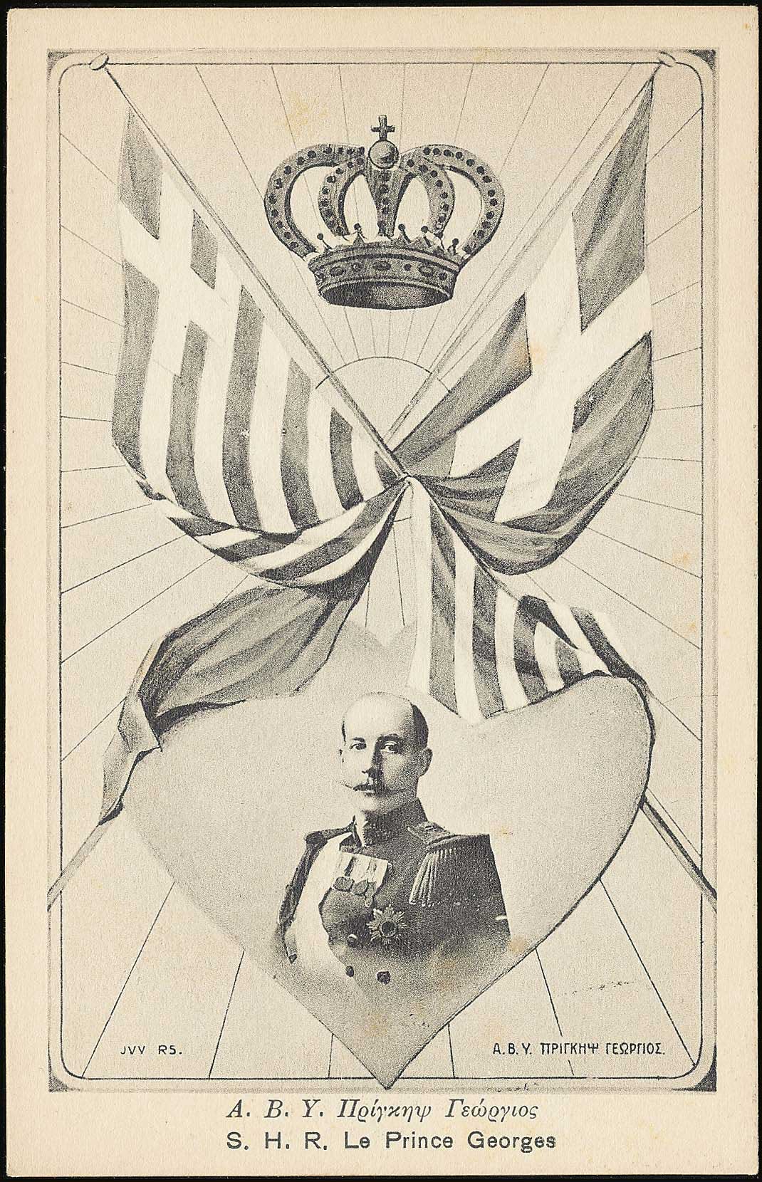 Lot 01927