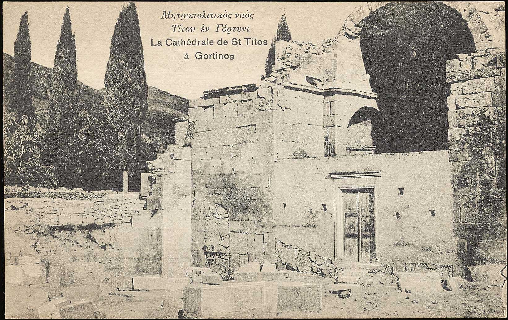 Lot 01291