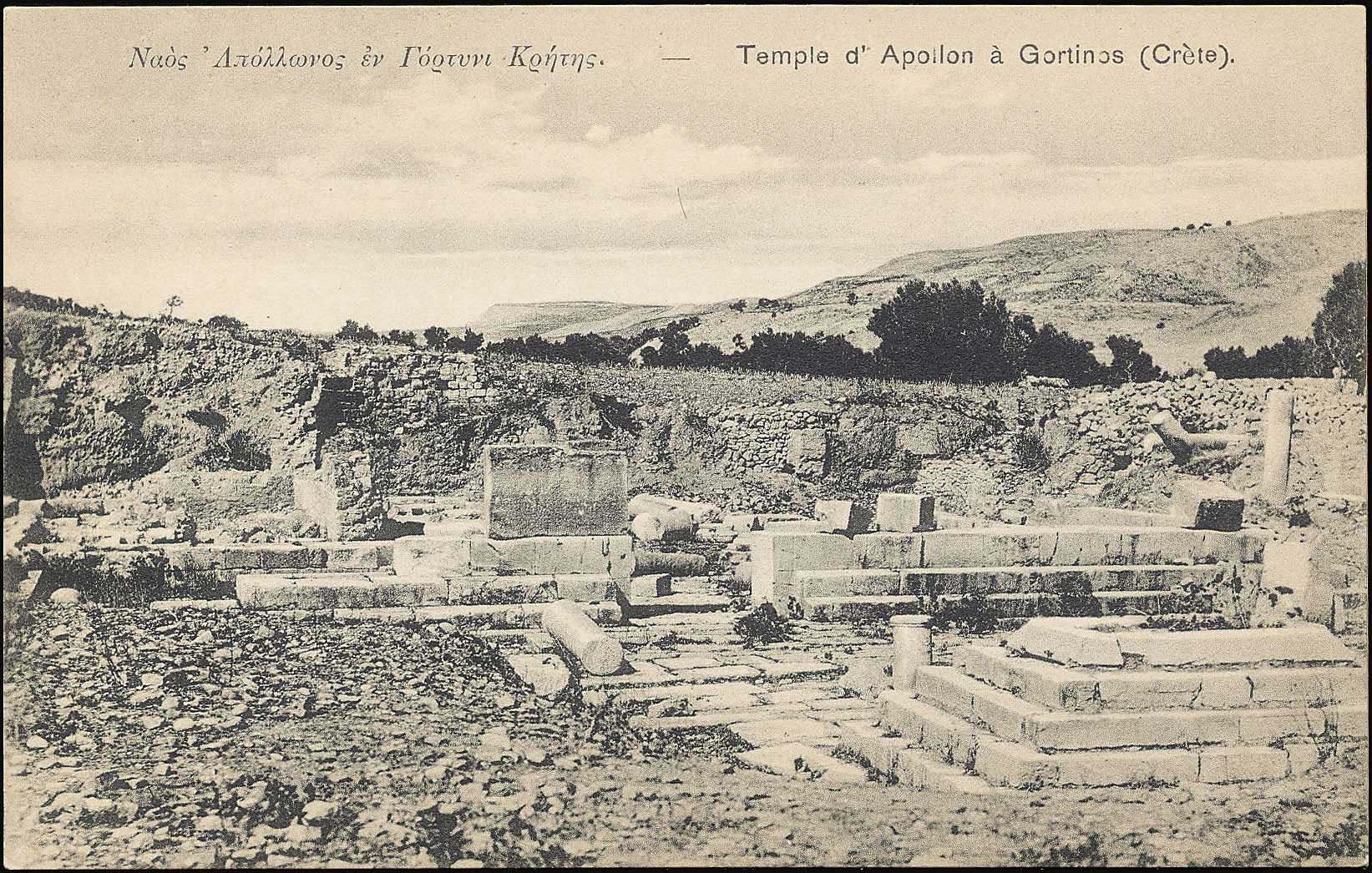 Lot 01355