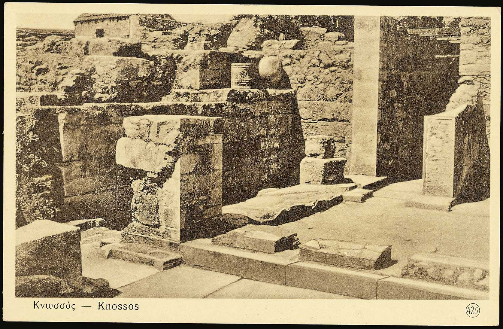 Lot 01350