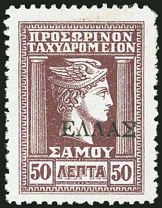 Lot 00792