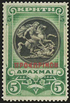 Lot 00831