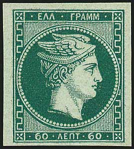 Lot 00190