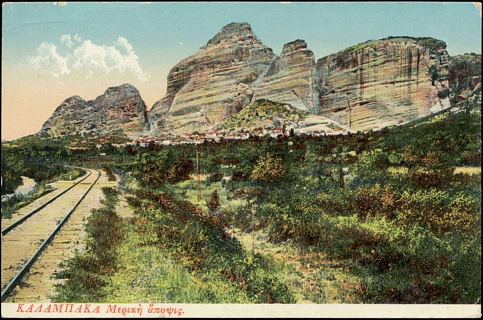 Lot 01562