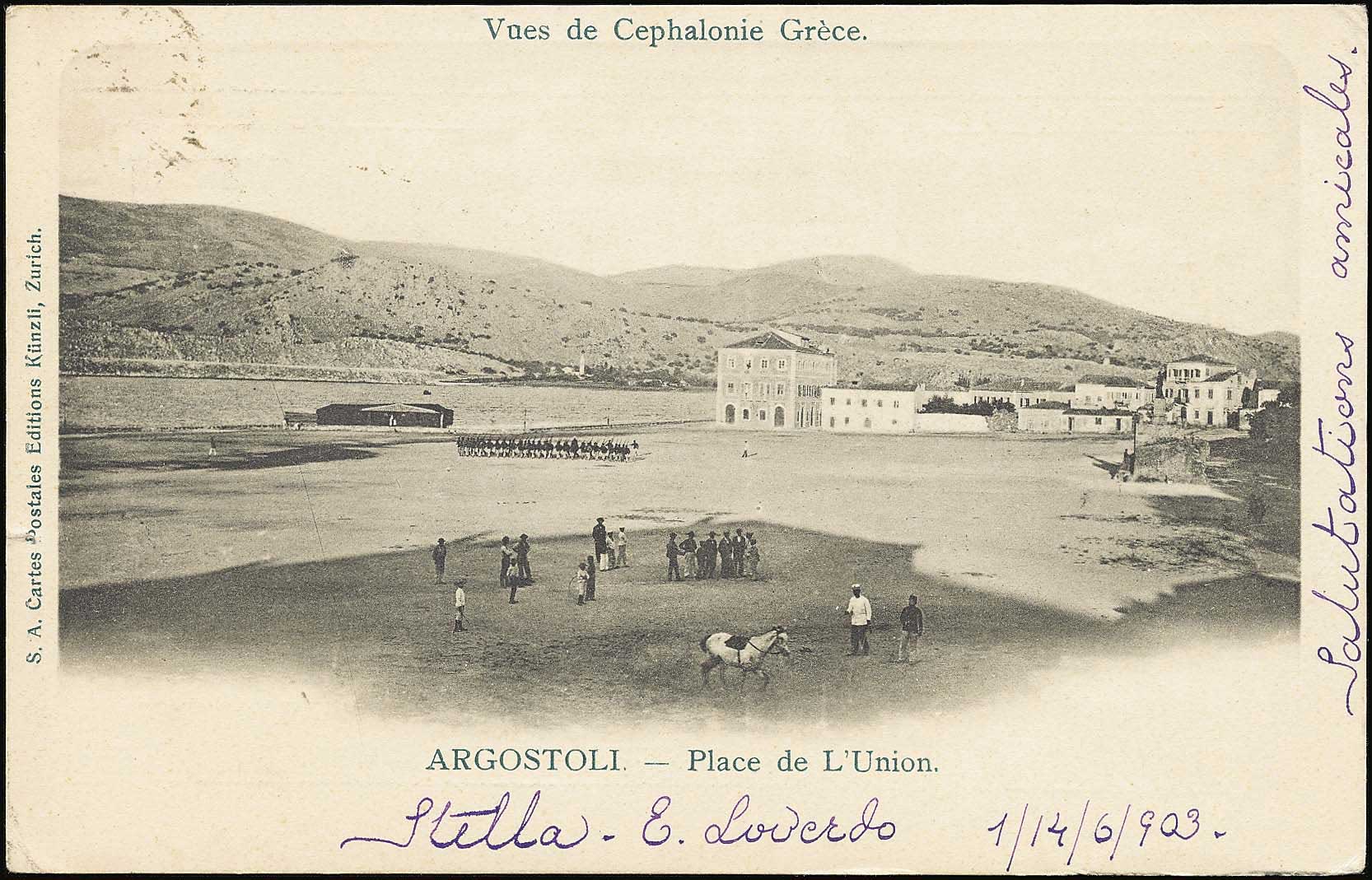 Lot 01558