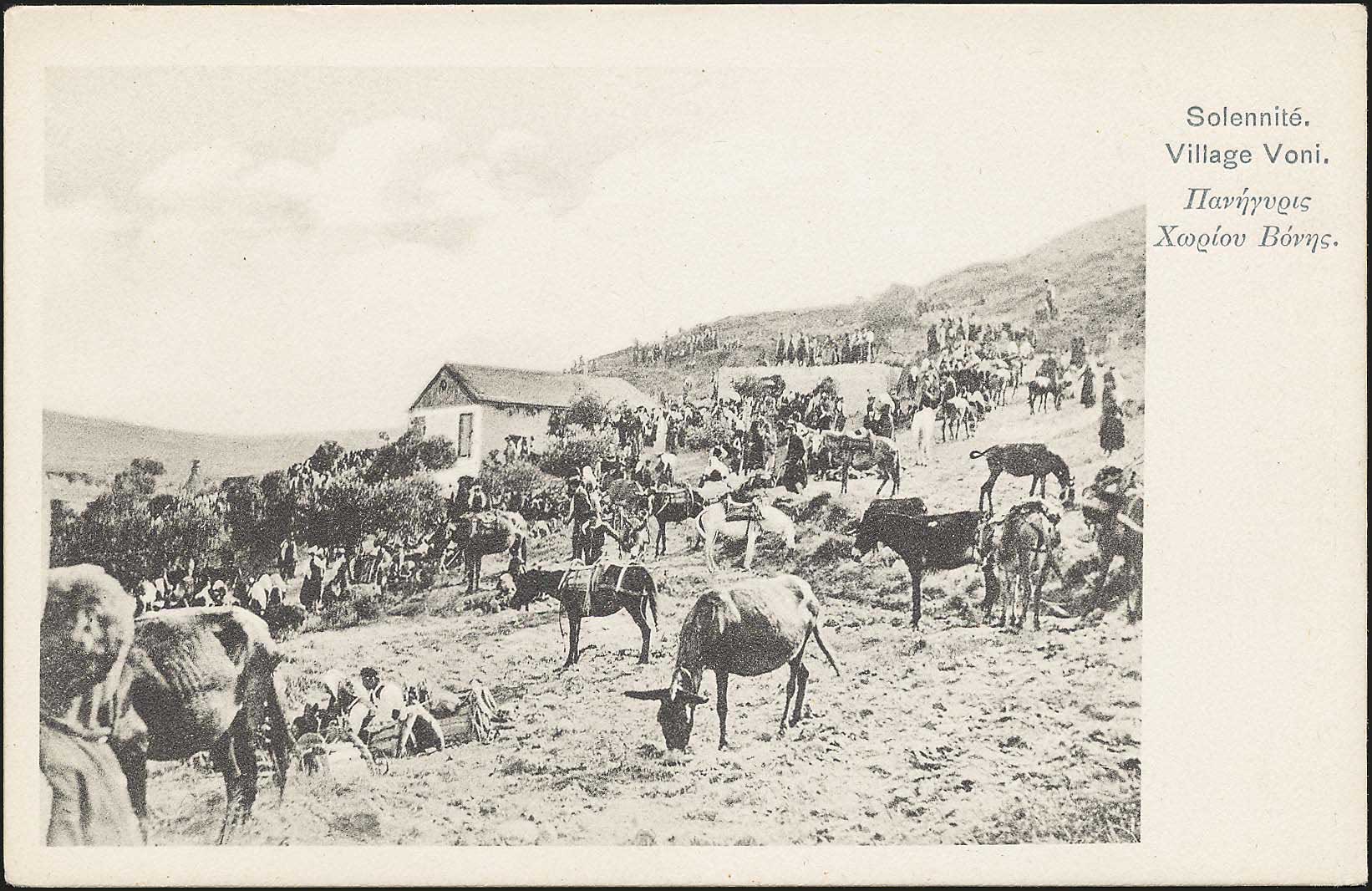 Lot 01401