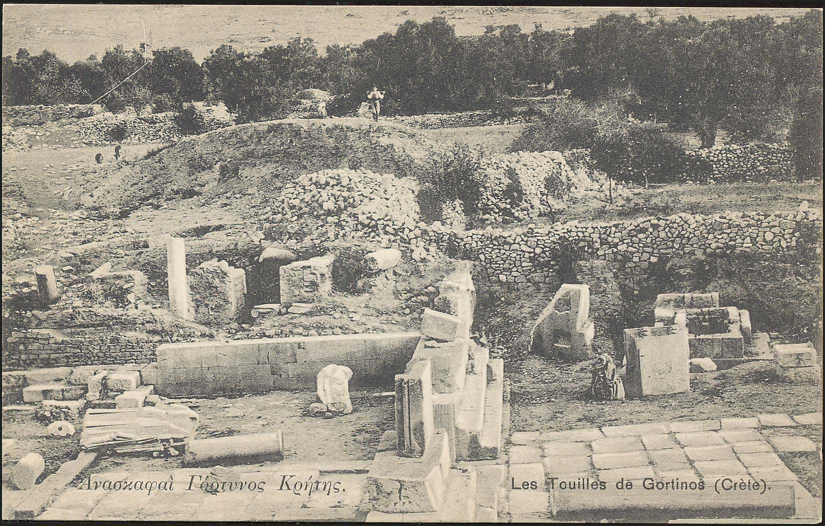Lot 01365