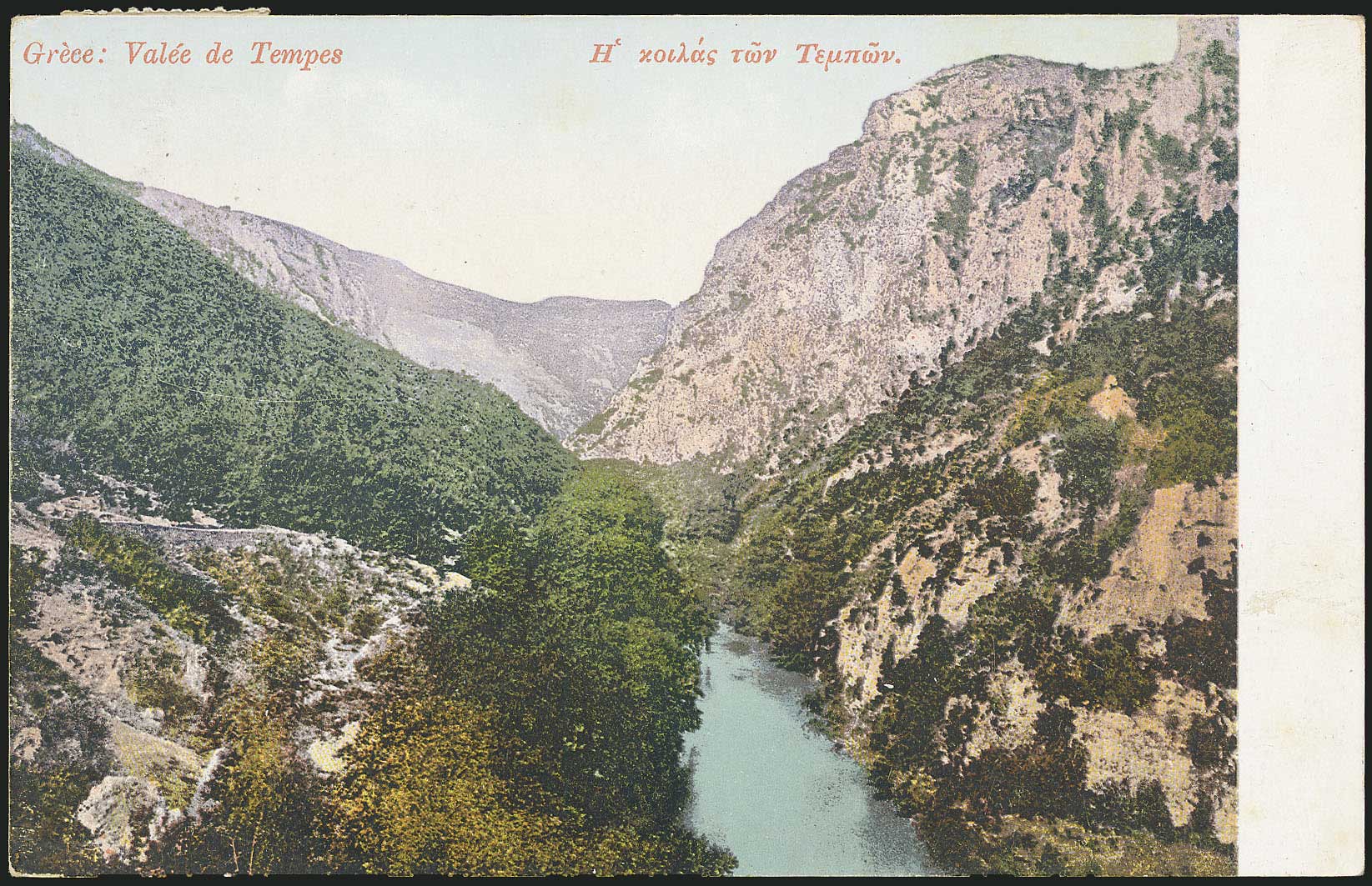 Lot 01642