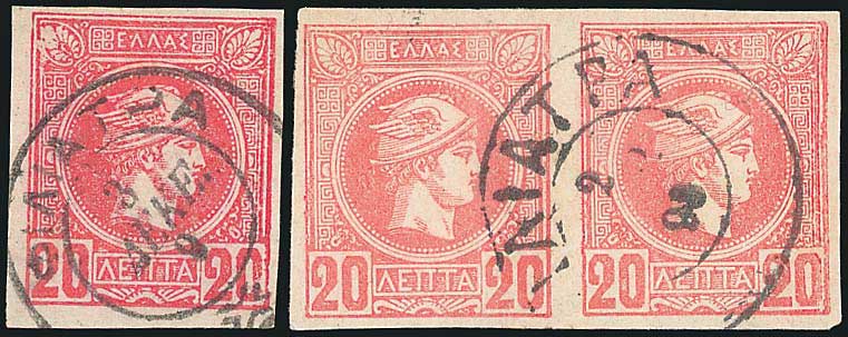 Lot 00836