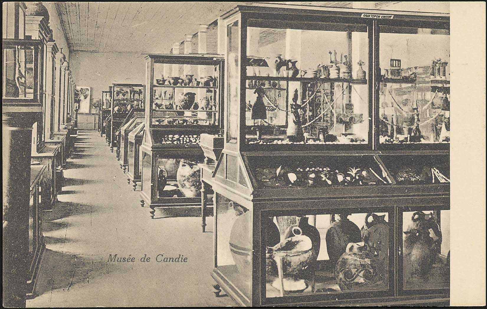 Lot 01288
