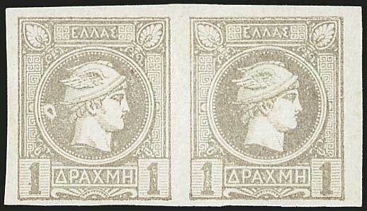 Lot 00284