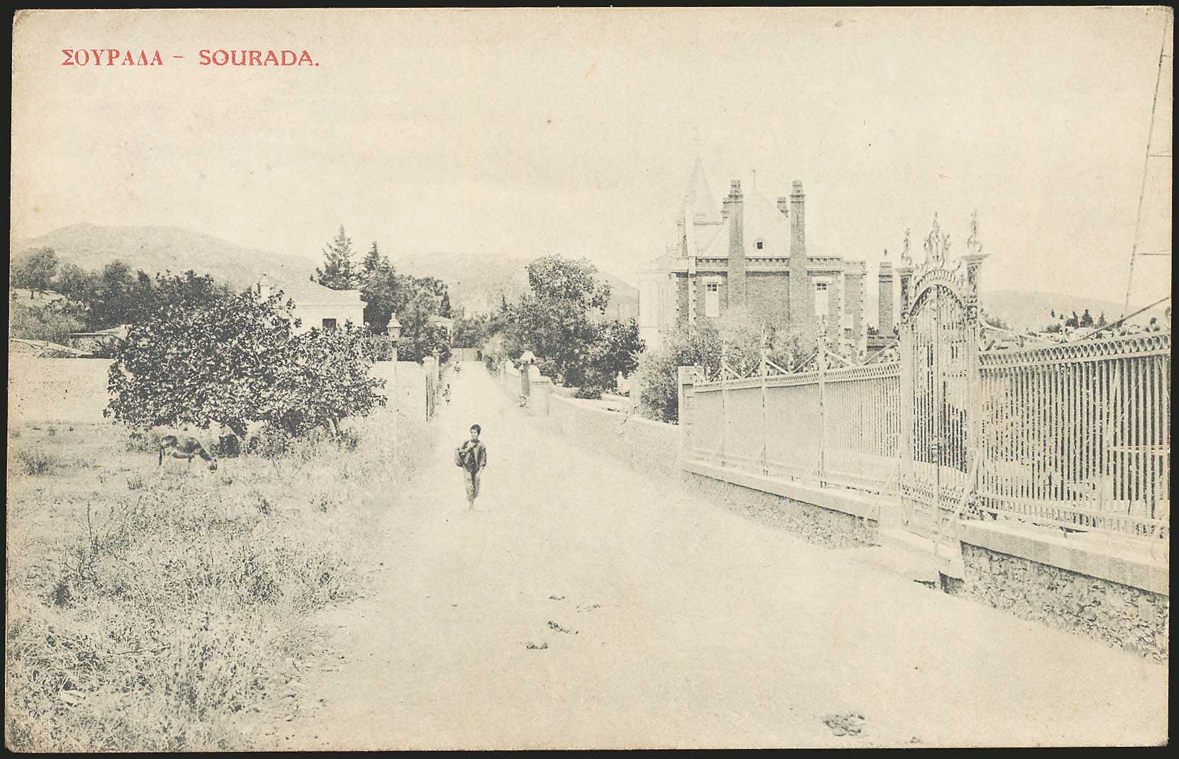 Lot 01386