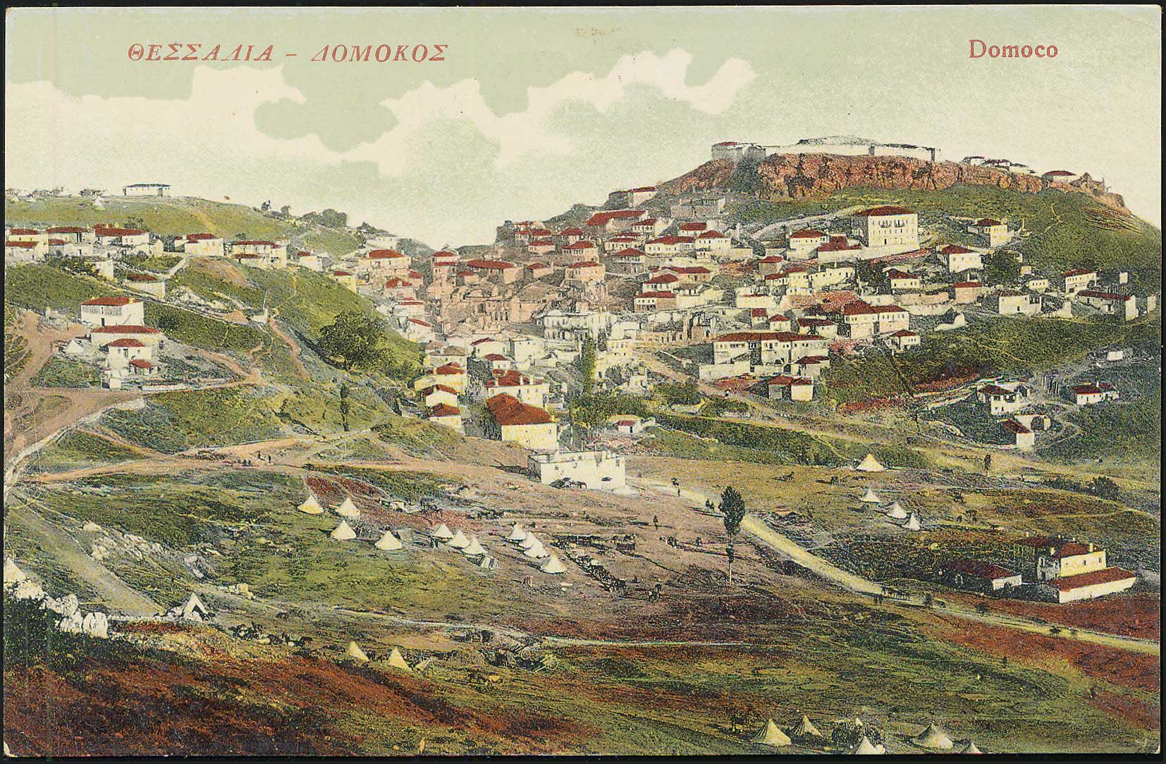 Lot 01570
