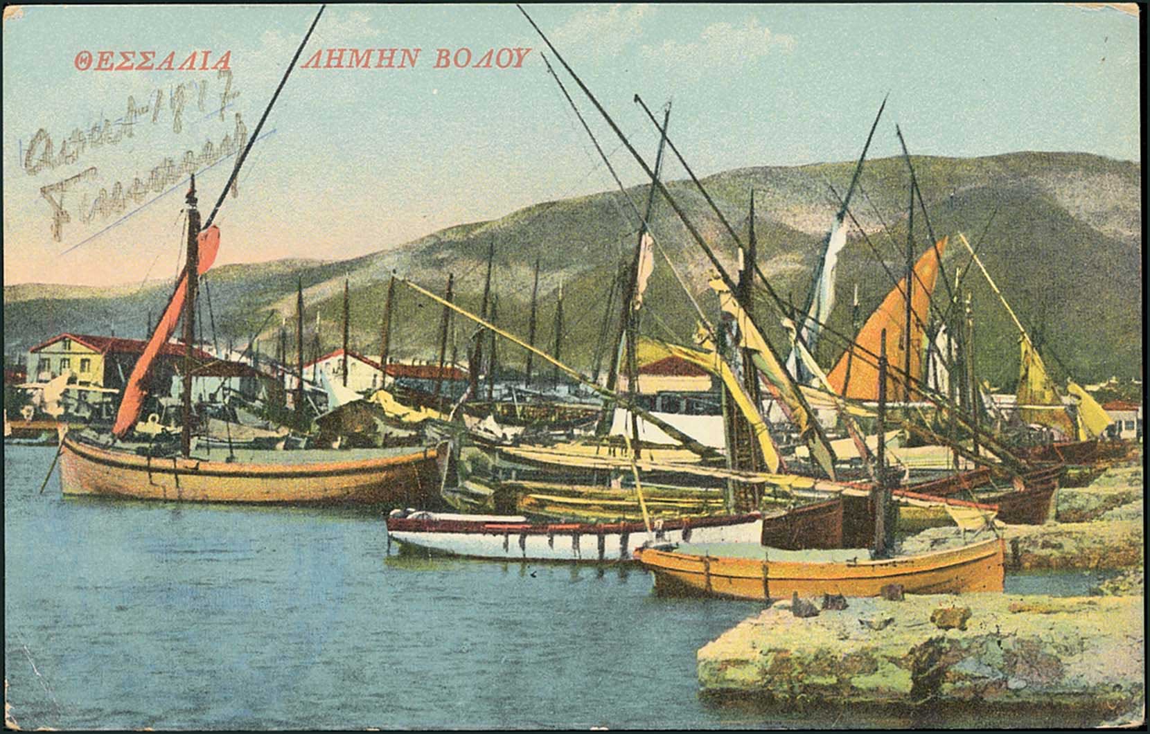Lot 01517