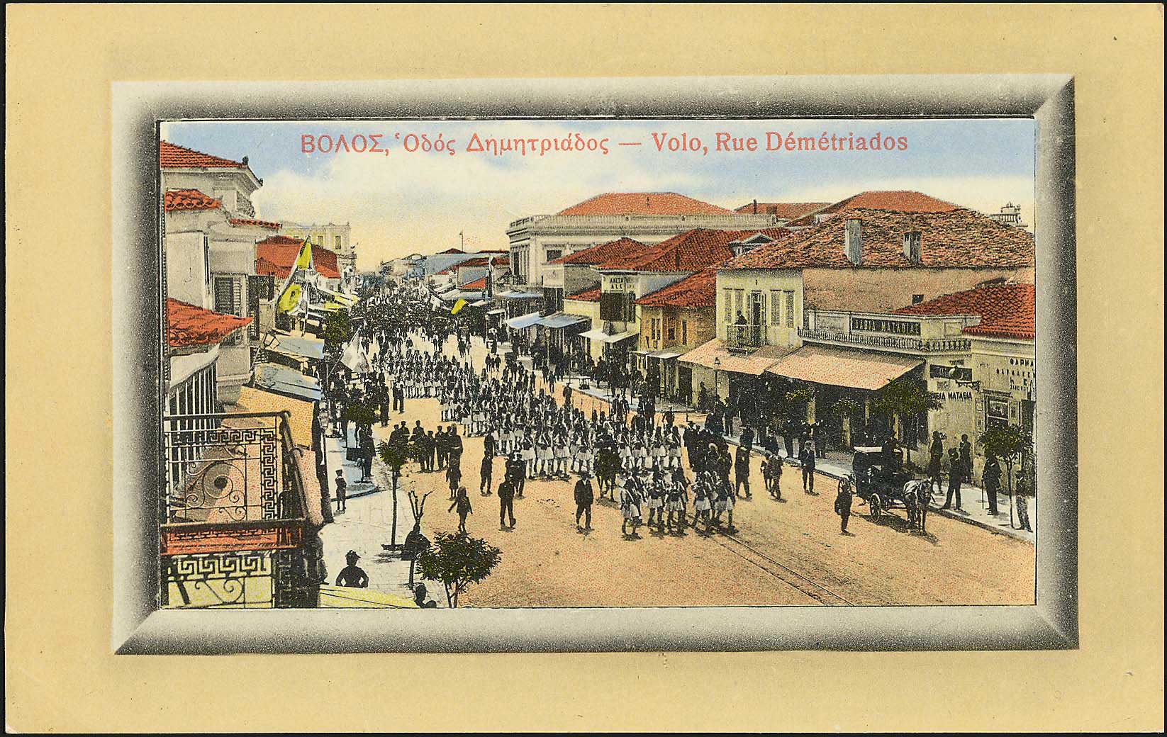 Lot 01553