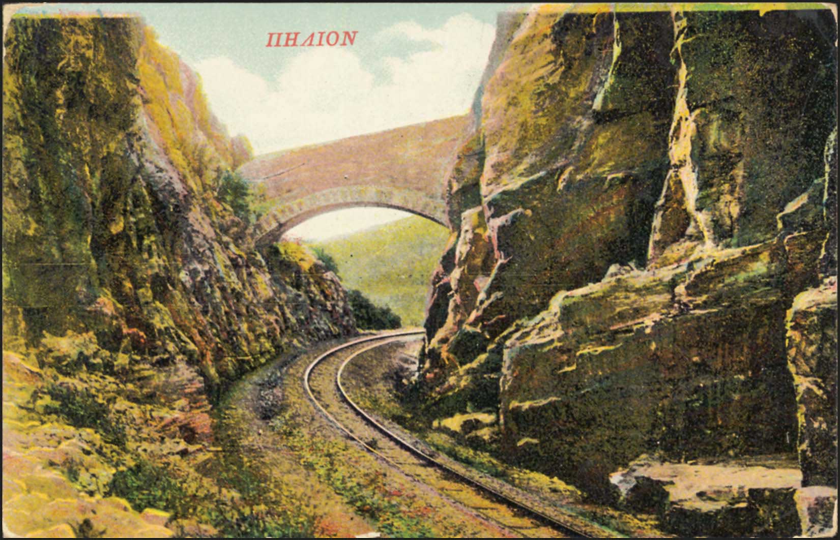 Lot 01423