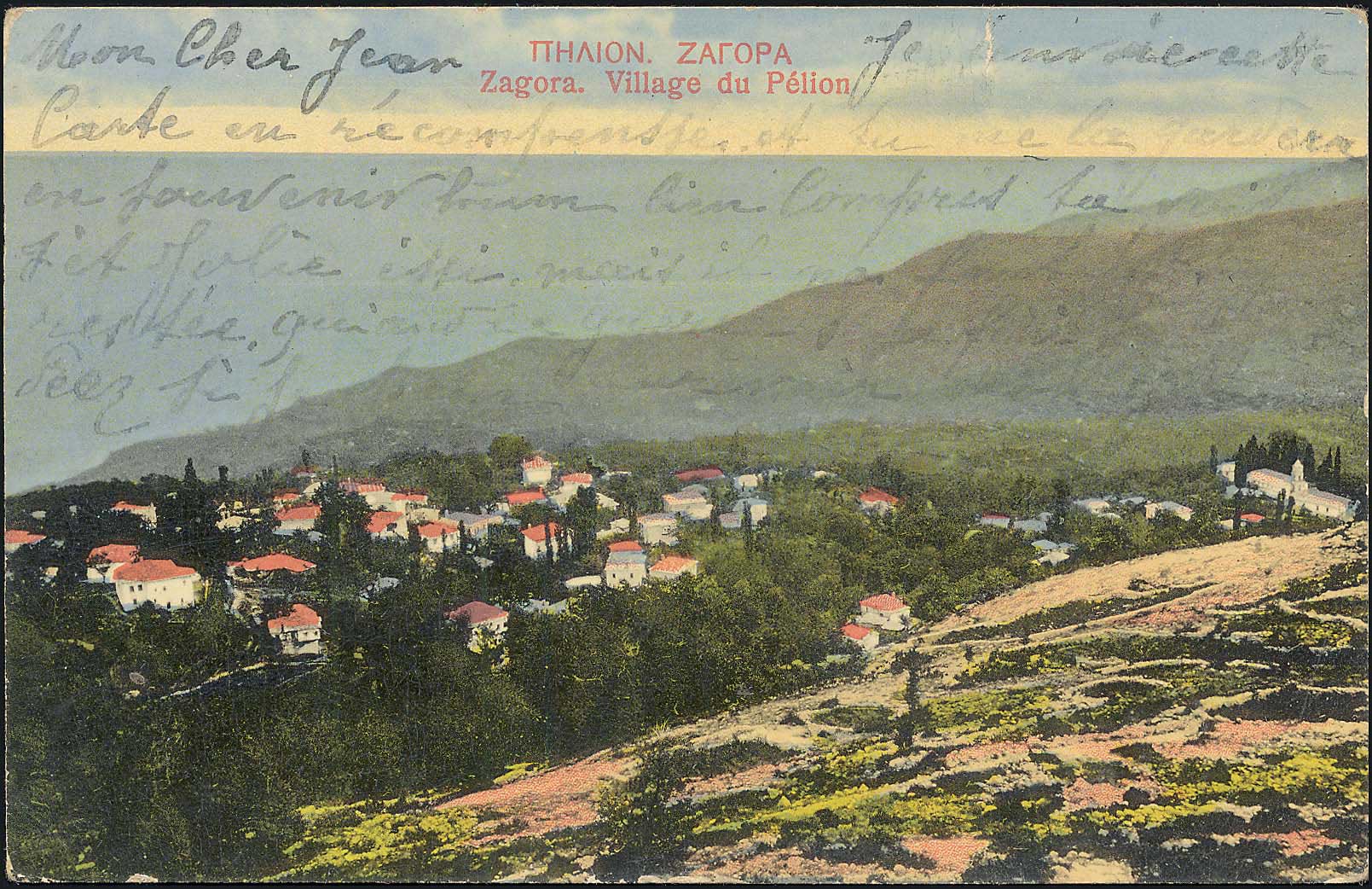 Lot 01536
