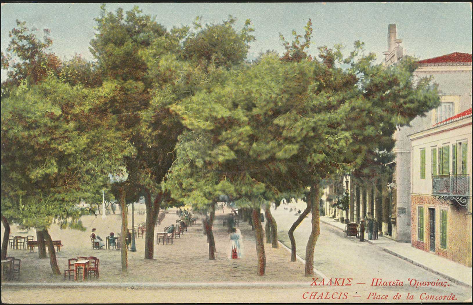 Lot 01587