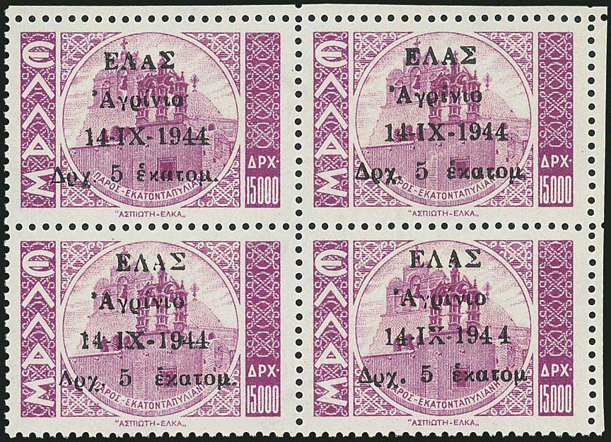 Lot 01340