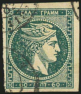 Lot 00298