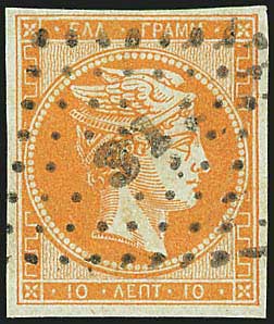 Lot 00042